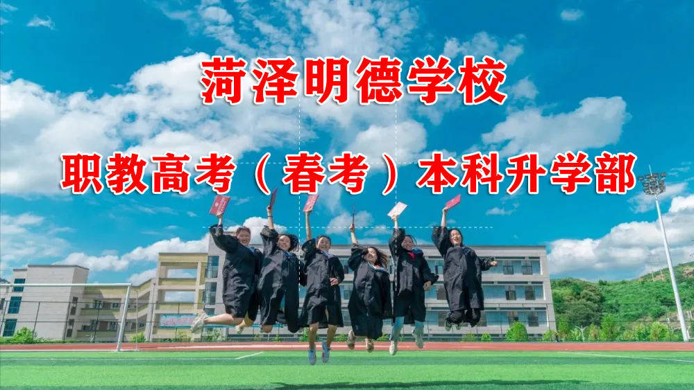 2016华中科技大学分数线「内蒙2016高考分数线 」